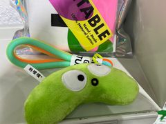 -衡山路(地铁站)