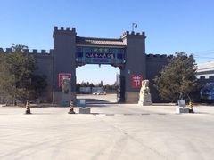 iphone_upload_pic-北京市八达岭人民公墓