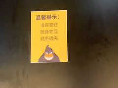 -超级猩猩健身·团课(海岸城店)