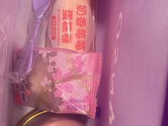 -GANSO元祖食品(金菊路店)