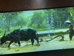 -富正毅三下锅连锁(三店)