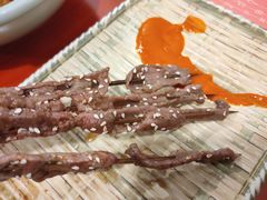 串烧招牌湿辣牛肉-十三道烧烤(保利西街店)