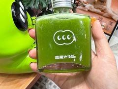 -混果汁(福田领展中心城店)
