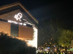 -喜茶(深圳海岸城店)