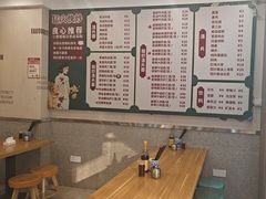 -来福面馆现炒浇头本帮面(真光路店)