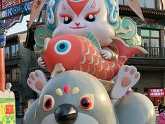 -北京前门大栅栏