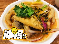 百香果柠檬鸡爪-裕记烧腊连锁餐饮(国商分店)