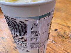 -茶颜悦色(岳麓山顶店)
