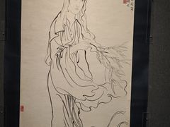 -凤凰中心