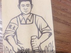 -管氏翅吧(马家堡店)