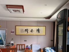 -清水湾农庄(机器人大道店)