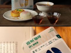 -鹏欣水游城
