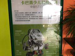 -物美大卖场(玉蜓桥店)