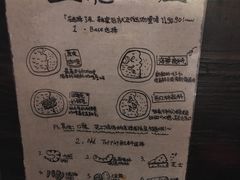 -金龙咖喱