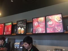 -星巴克(宏汇国际广场店)