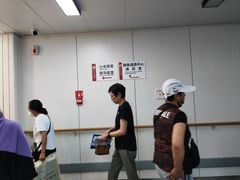 -北京大学肿瘤医院