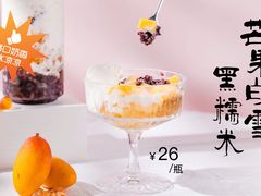 -无锡君来洲际酒店
