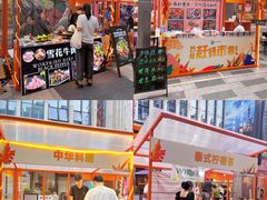 -万达广场(龙湾店)