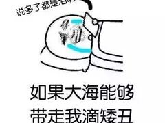 -美食汇·海鲜自助西餐厅·江门富力万达嘉华酒店