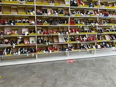 -BIGOFFS 超级折扣(仁恒伊势丹店)