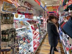 -Don Quijote(京都Avanti店)