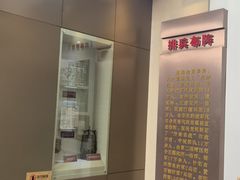 -解放阁