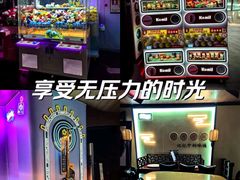 -博纳UA影城(KK Mall IMAX店)