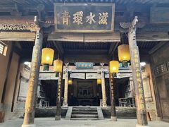 -白鹿原影视城