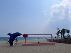 -玫瑰海岸文化旅游度假区
