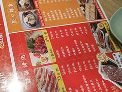 -韩味园果木炭烤鲜肉(陵东街店)