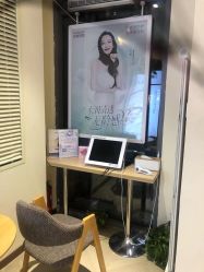 点击看大图 -丝域养发馆