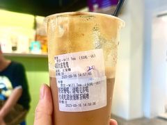 -赏饮·WILL TEA