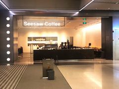 门面-Seesaw Coffee(上海尚悦湾店)
