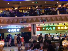 -碧中海汤泉汗蒸酒店