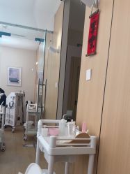 -skin79皮肤管理中心