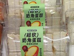 -甜星Star面包生日蛋糕(北坦店)