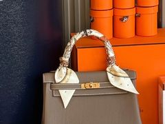 -爱马仕 HERMES(王府井步行街店)