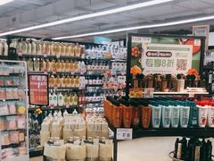 -家乐福(古北店)