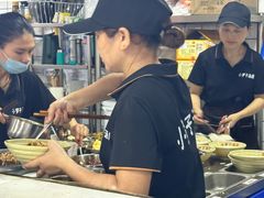 -小罗子汤店(大士院总店)