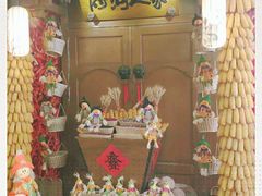 -淀里船宴(裕华东路店)