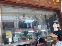 -吴日彪蒜香猪牛排(水巷口店)