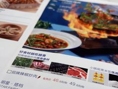 -兰湘子·湘菜小炒(济南领秀城店)