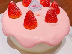 草莓云朵奶昔-可丽可丽·生日蛋糕·下午茶(厦门鹭港店)