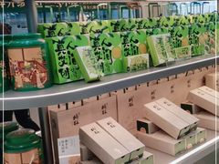 零售区-泸溪河桃酥(江宁太阳城店)