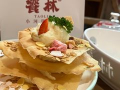 -饕林餐厅(太古里东升店)