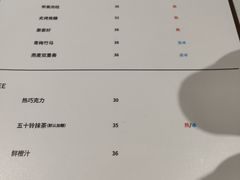 -稀物集咖啡(徽州大道店)