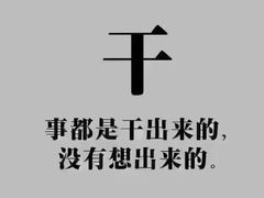 -安徽大学(磬苑校区)