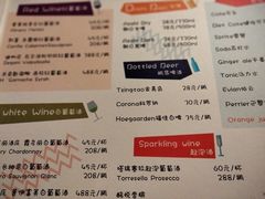 -BABANA烧烤·龙虾·海鲜