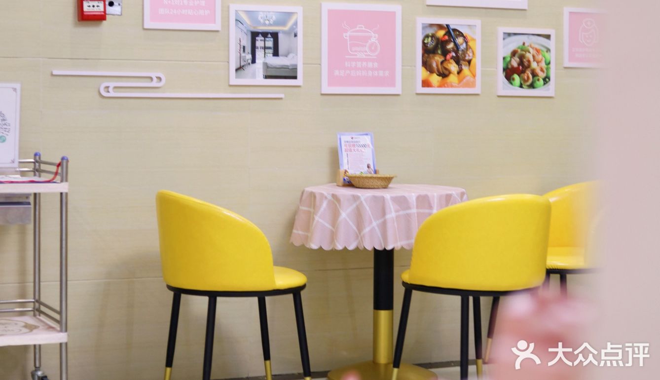 度假式月子中心体验分享｜南宁月子中心