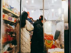 门面-庆祥斋糕点厂(留学路店)